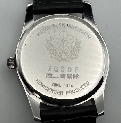 JGSDF / Homberger Militäruhr – Japan Ground Self-Defense Force (陸上自衛隊)