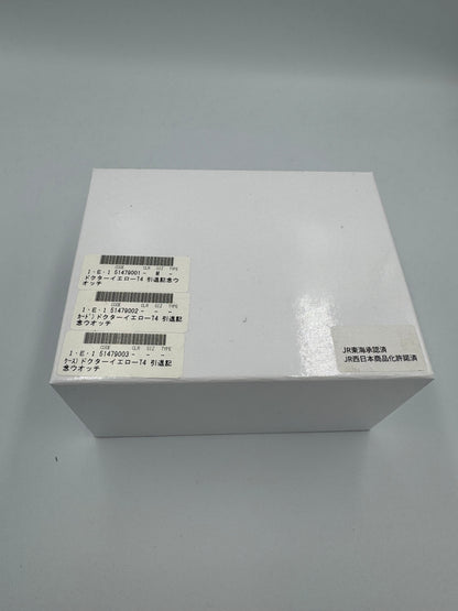 Seiko × Shinkansen Class 923 „Doctor Yellow T4 – Last Run" – Gedenkchronograph Nr. 4244 von 5.000 – ungetragen mit Box und Zertifikat