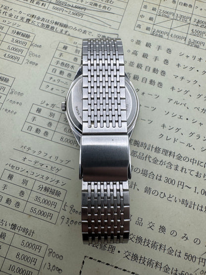 Seiko Type II Quarz Réf. 0903-8120 – Cadran vert – Novembre 1976 – révisée