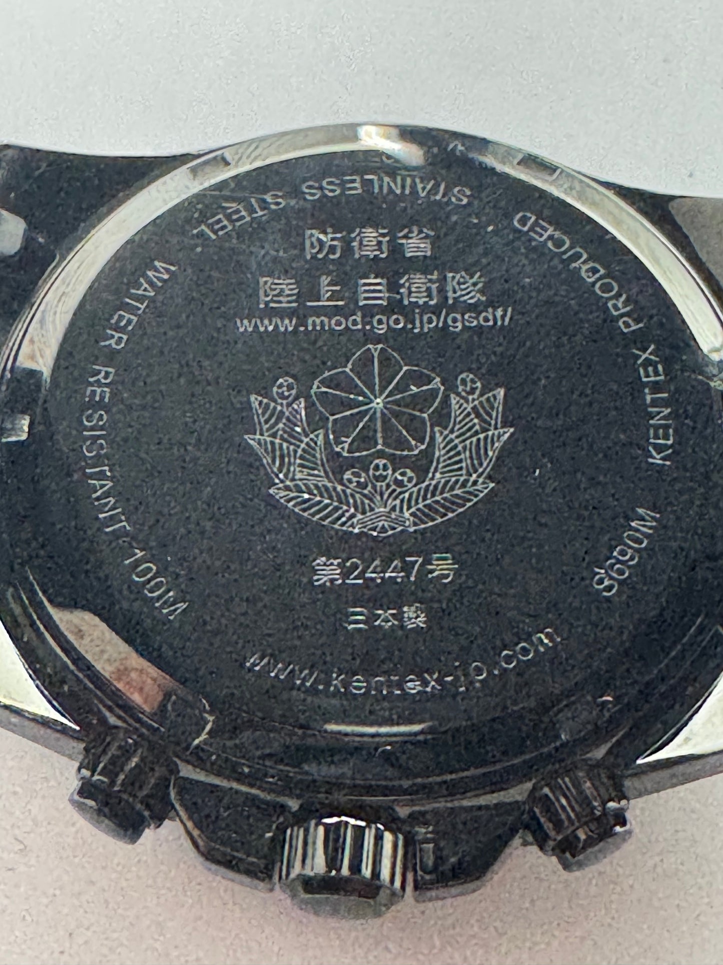 Kentex JGSDF Chronograph (Ref. S690M) – nummeriertes Militärmodell mit defekter Chronographenfunktion