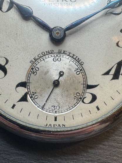 Montre de service ferroviaire japonaise Seiko Precision avec mécanisme de mise à l'heure des secondes (Shōwa 33 / 1958)