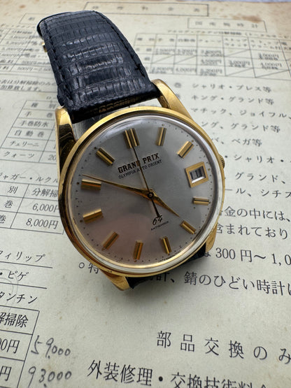 Orient Grand Prix Olympia Auto Orient 64 – 64 Jewels – Automatik – Tokyo 1964 – Vintage Japan
