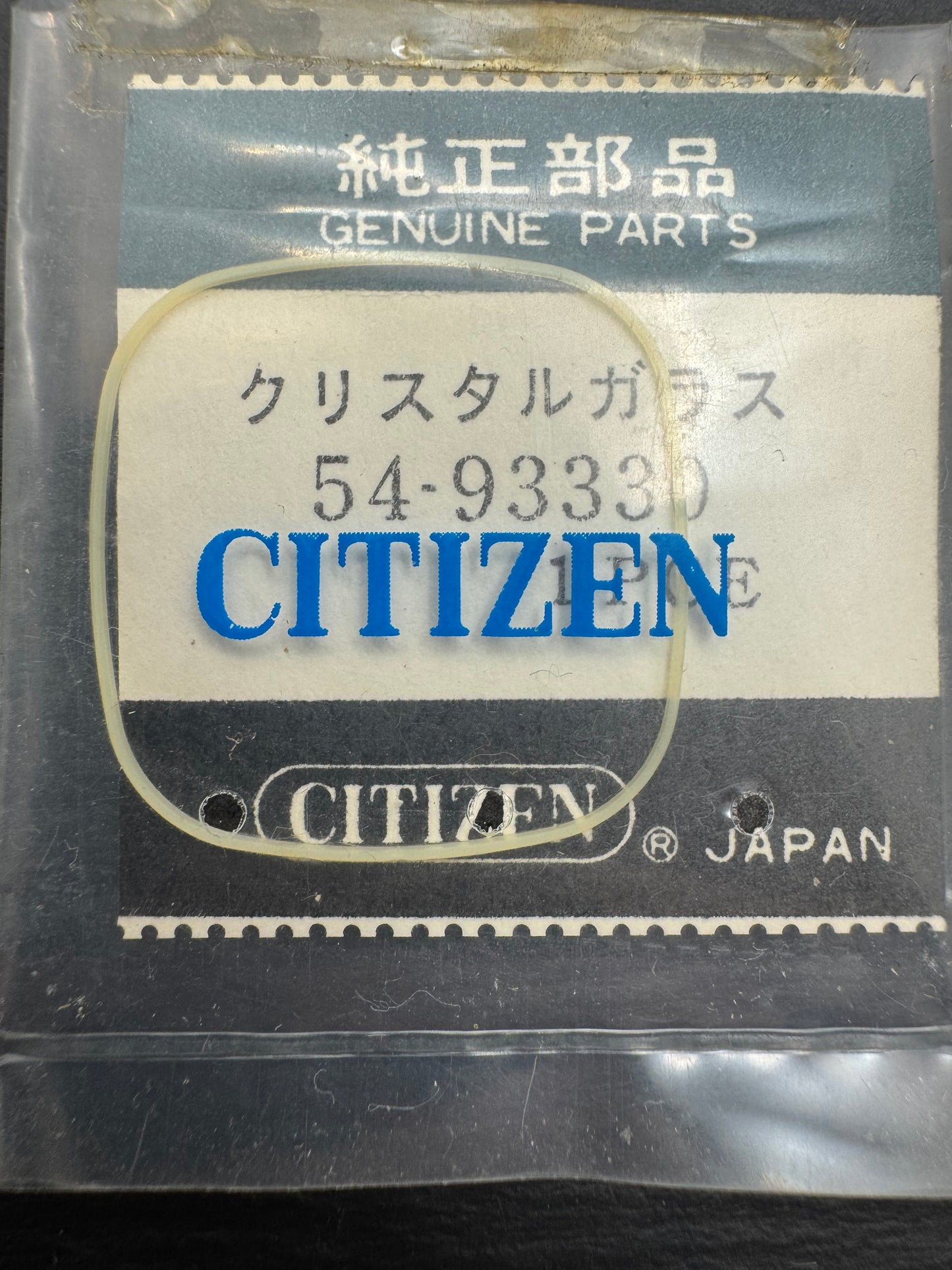 Citizen Spare Part 393-4663 (1 piece) – Crystal Gasket / Crystal Packing (for crystal 54-93330) – NOS