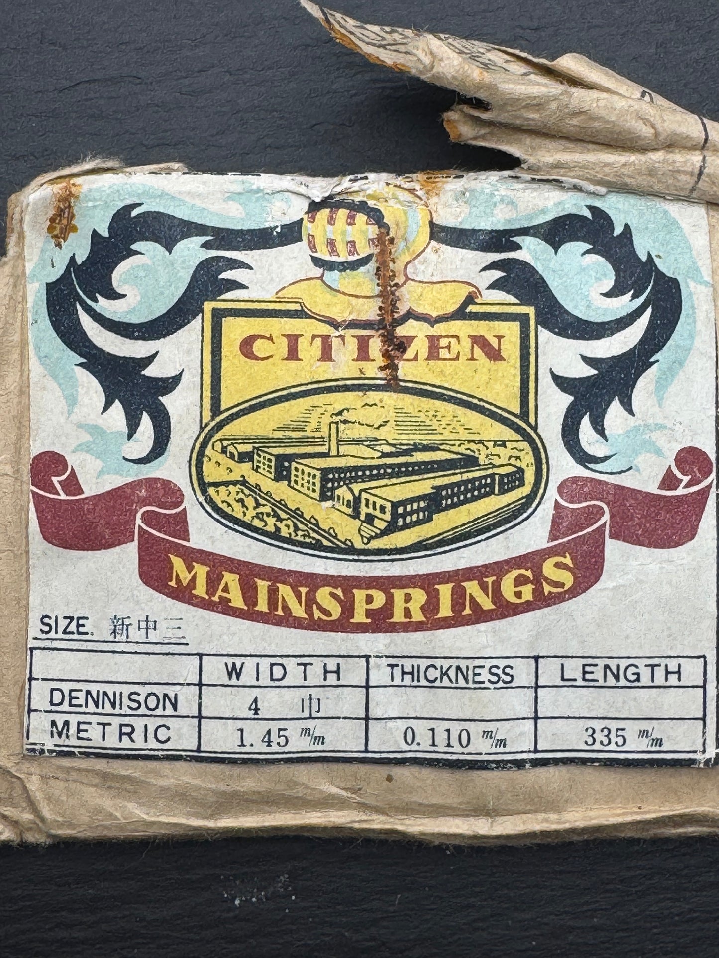 Citizen Original Spare Part – Mainspring – Size 新中三 (1.45 × 0.110 × 335 mm) – NOS (1 Piece)