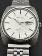 Seiko Lord Matic 5606-7130 – Caliber 5606, 25 jewels, Suwa Seikosha – Linen dial, monocoque case – July 1970 – freshly serviced