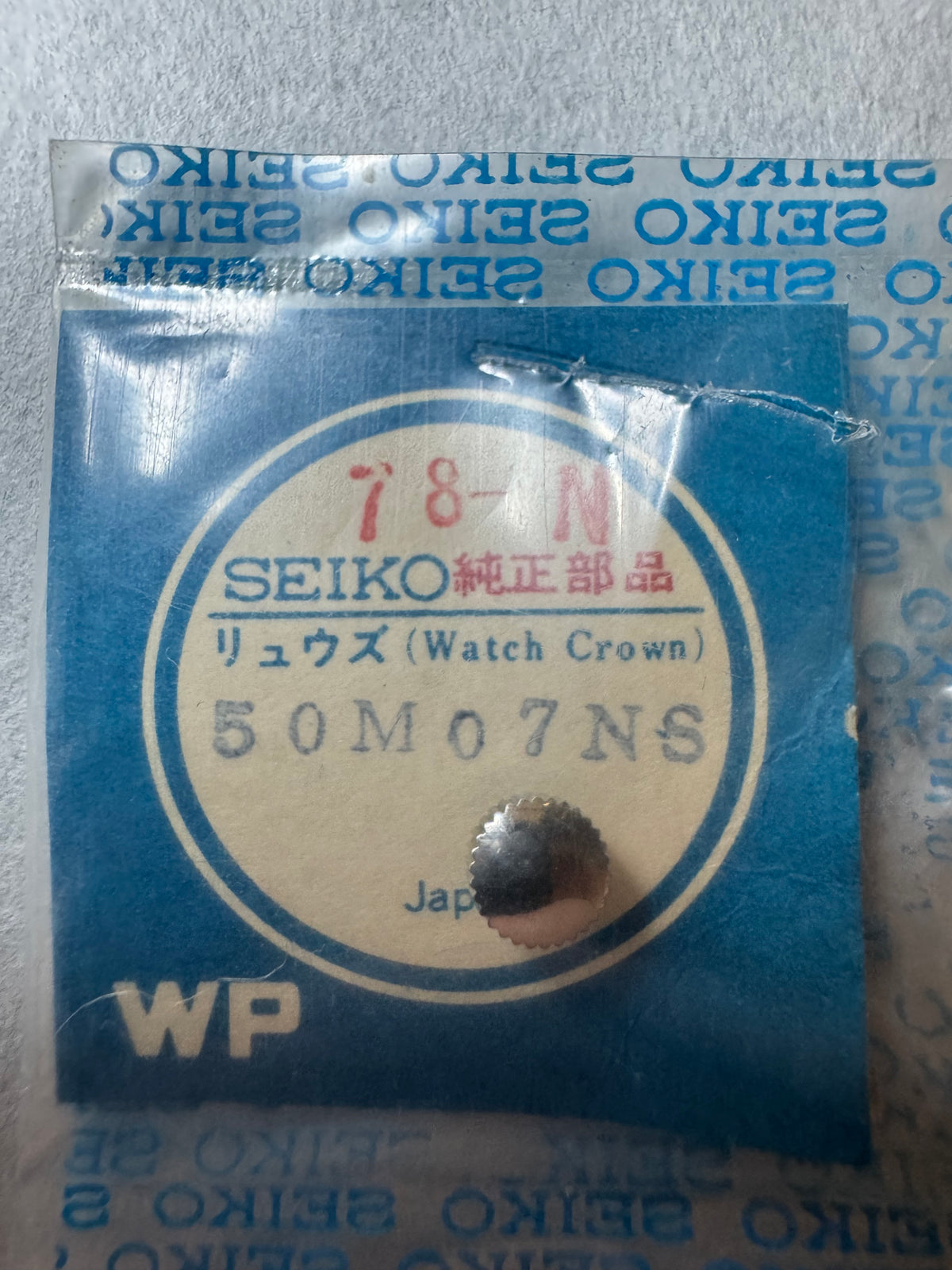 Seiko NOS Krone 50M07NS, Stahl – Automatik-Chronographen 7015 / 7017 – 1 Stück