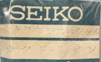 Seiko Crown Special – Clutch lever pin (Oshidori pin) for Cal. 341 – NOS