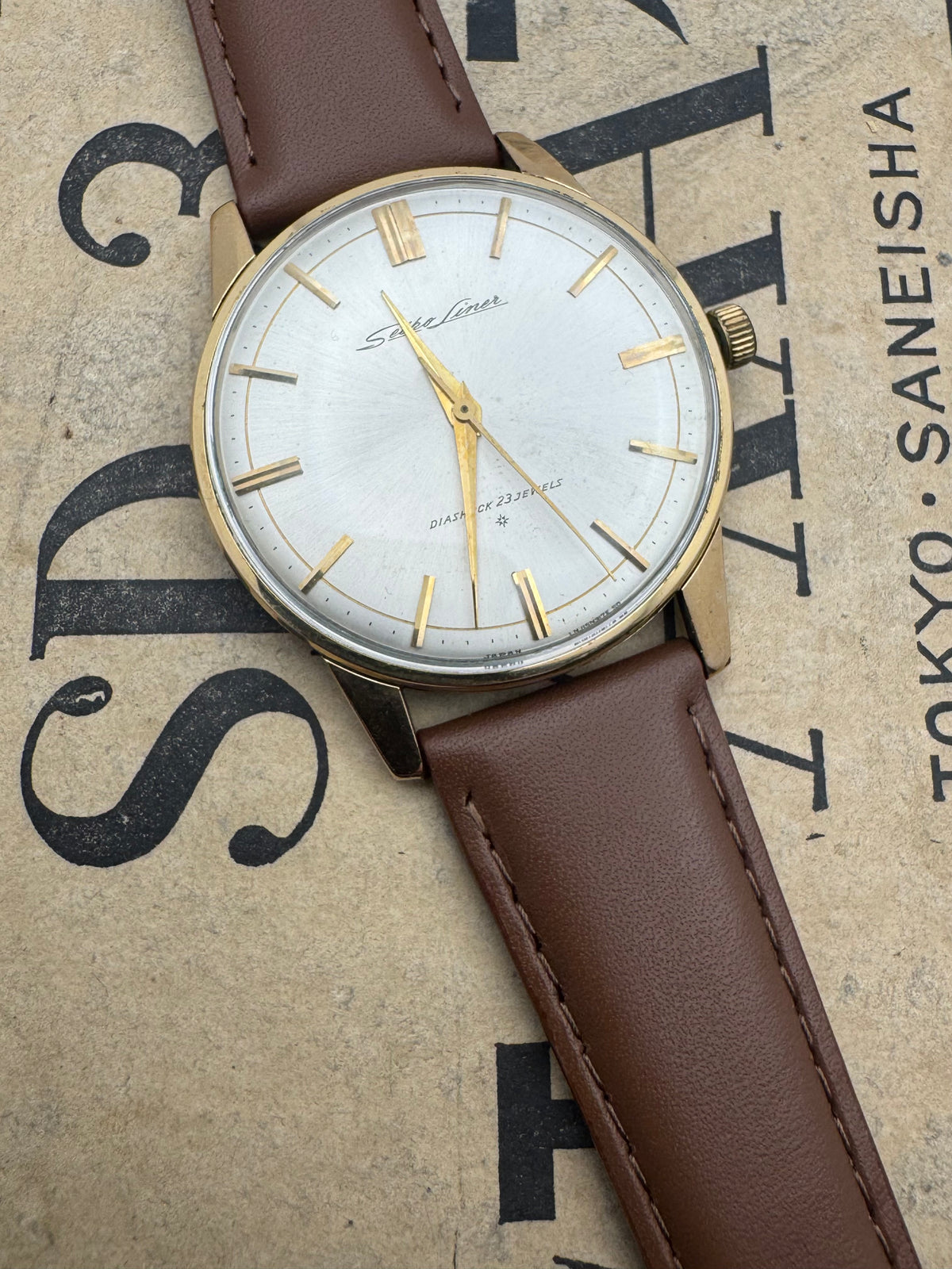 Seiko Liner « Diashock 23 Jewels » – Réf. J15007E – Calibre 3140, remontage manuel – Plaqué or – Début des années 1960 – Récemment révisée