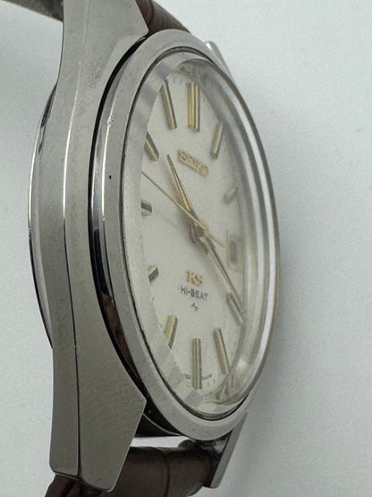 King Seiko Hi-Beat Ref. 4502-7000 – July 1969 – Daini Seikosha – with caseback medallion – serviced