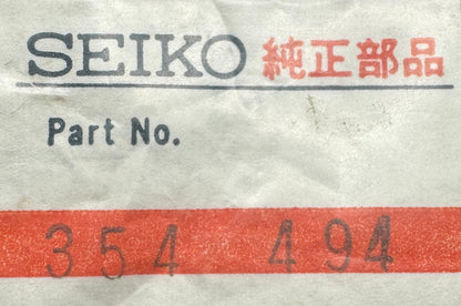 Seiko winding stem 354494 (1 piece) – NOS original part (for caliber 5930A)