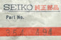 Seiko winding stem 354494 (1 piece) – NOS original part (for caliber 5930A)