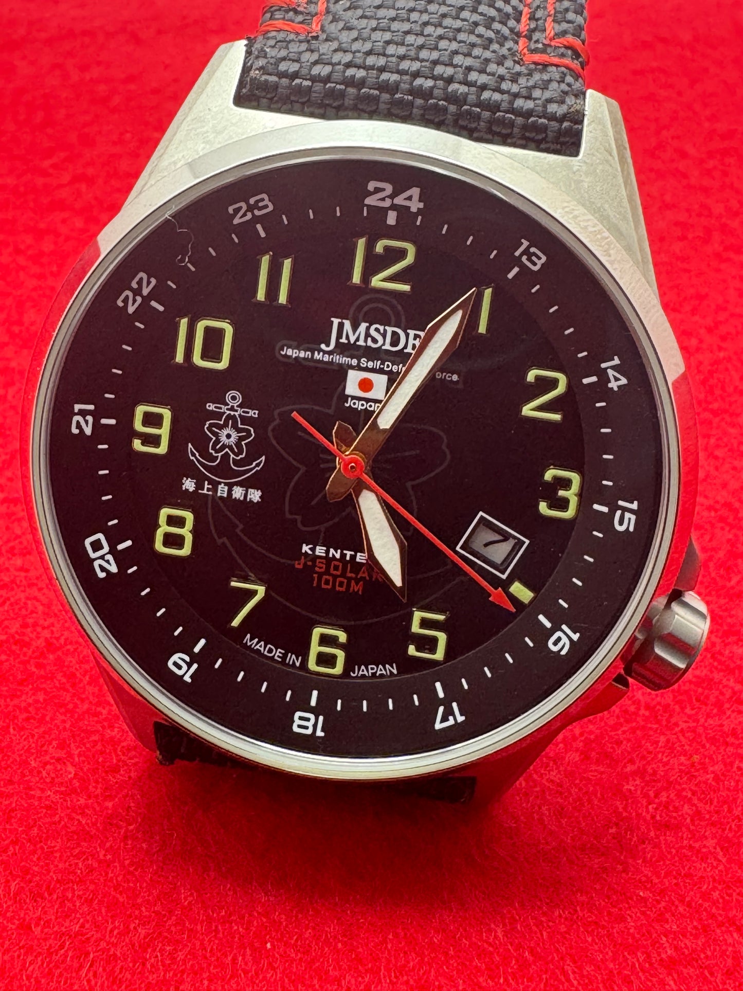 Kentex JMSDF J-Solar 100 m – Japan Maritime Self-Defense Force Edition - JDM