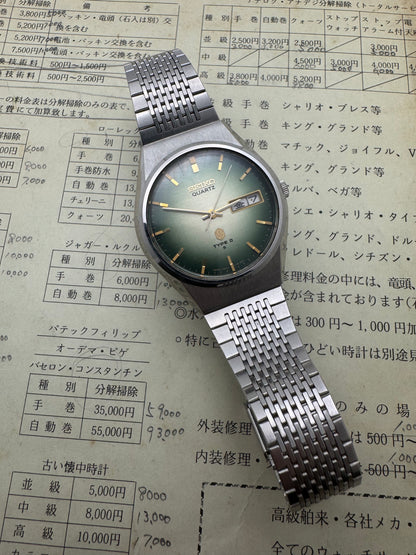 Seiko Type II Quarz Réf. 0903-8120 – Cadran vert – Novembre 1976 – révisée