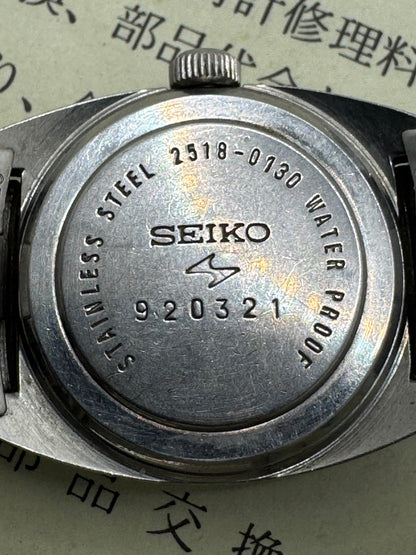 Seiko Chorus 2518-0130 – Manual winding – February 1969 – blue dial – Original bracelet