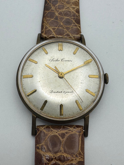 Seiko Cronos Diashock 21 Jewels (ca. 1960)