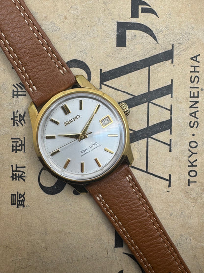 King Seiko 44KS – Ref. 4402-8000 – Caliber 4402A, manual wind with hacking seconds, Daini Seikosha – medallion case back – September 1966 – freshly serviced