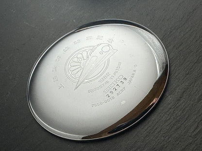 Seiko Quartz Taschenuhr – Ref. 7550-001B – Jōetsu Shinkansen Eröffnungsmodell – September 1982 – Full Set