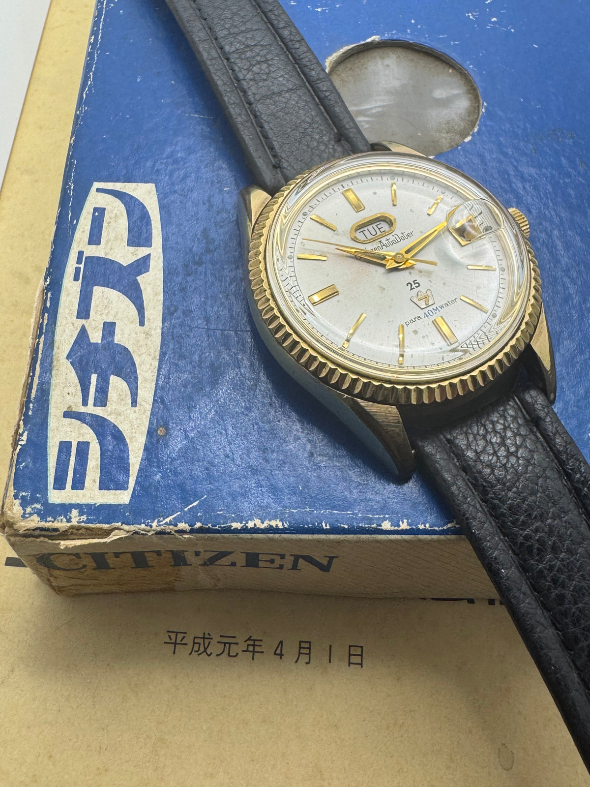 Citizen Auto Dater Seven 25 Jewels – Ref. AW14701 – 40,1 mm Gehäuse – Tag/Lupendatum - in Japan revidiert