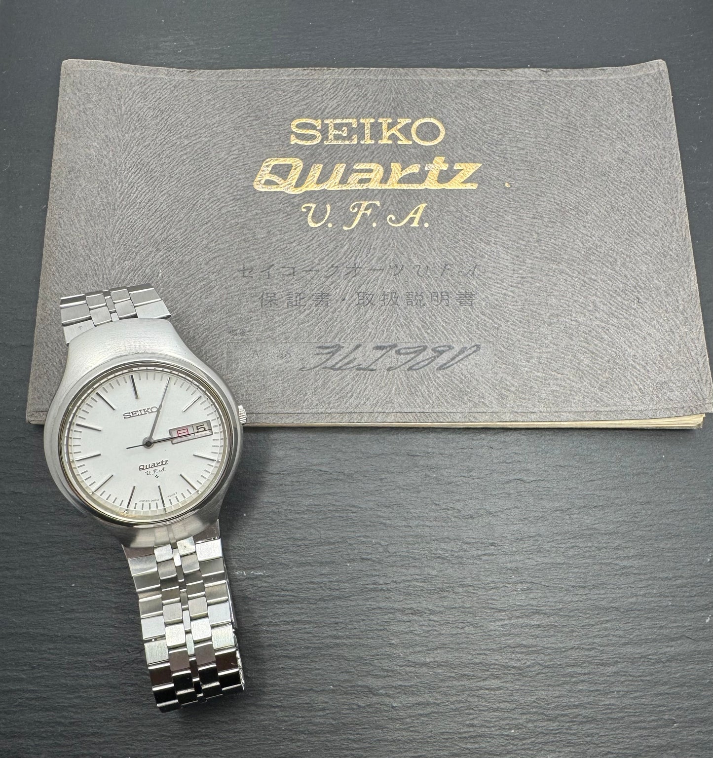 Seiko Quartz V.F.A. 3823-7000 – Februar 1973 – Full Set – Very Fine Adjusted – High Accuracy Quarz Ikone