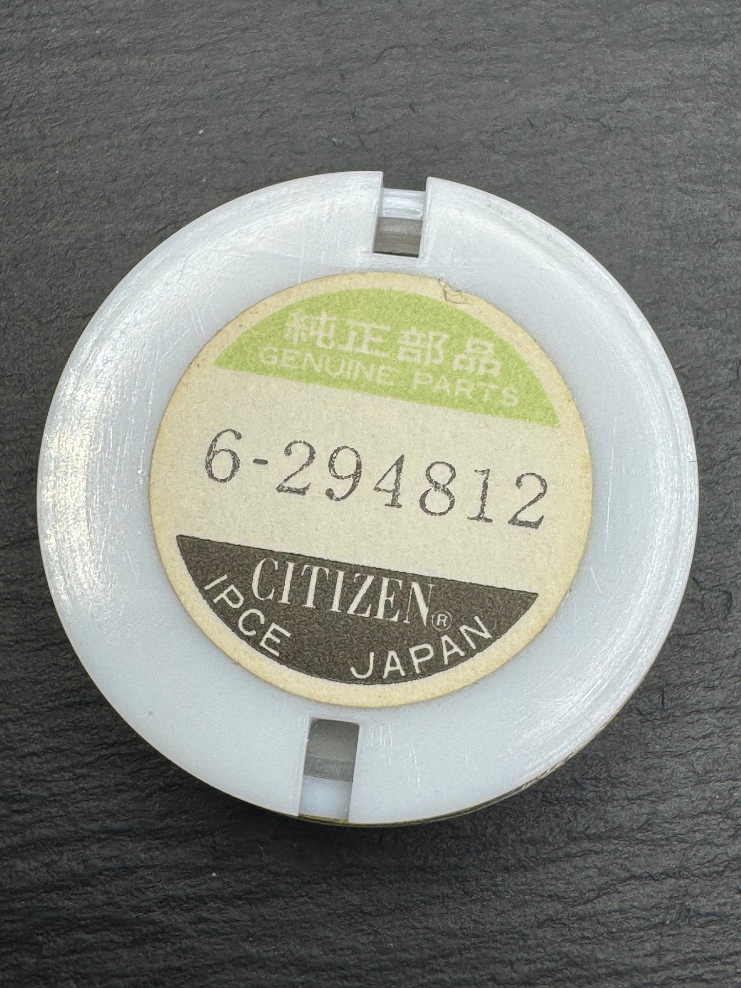 Citizen Original Zifferblatt 2931-294812 „Club La Mer" (klein/Damen, Creme) – NOS