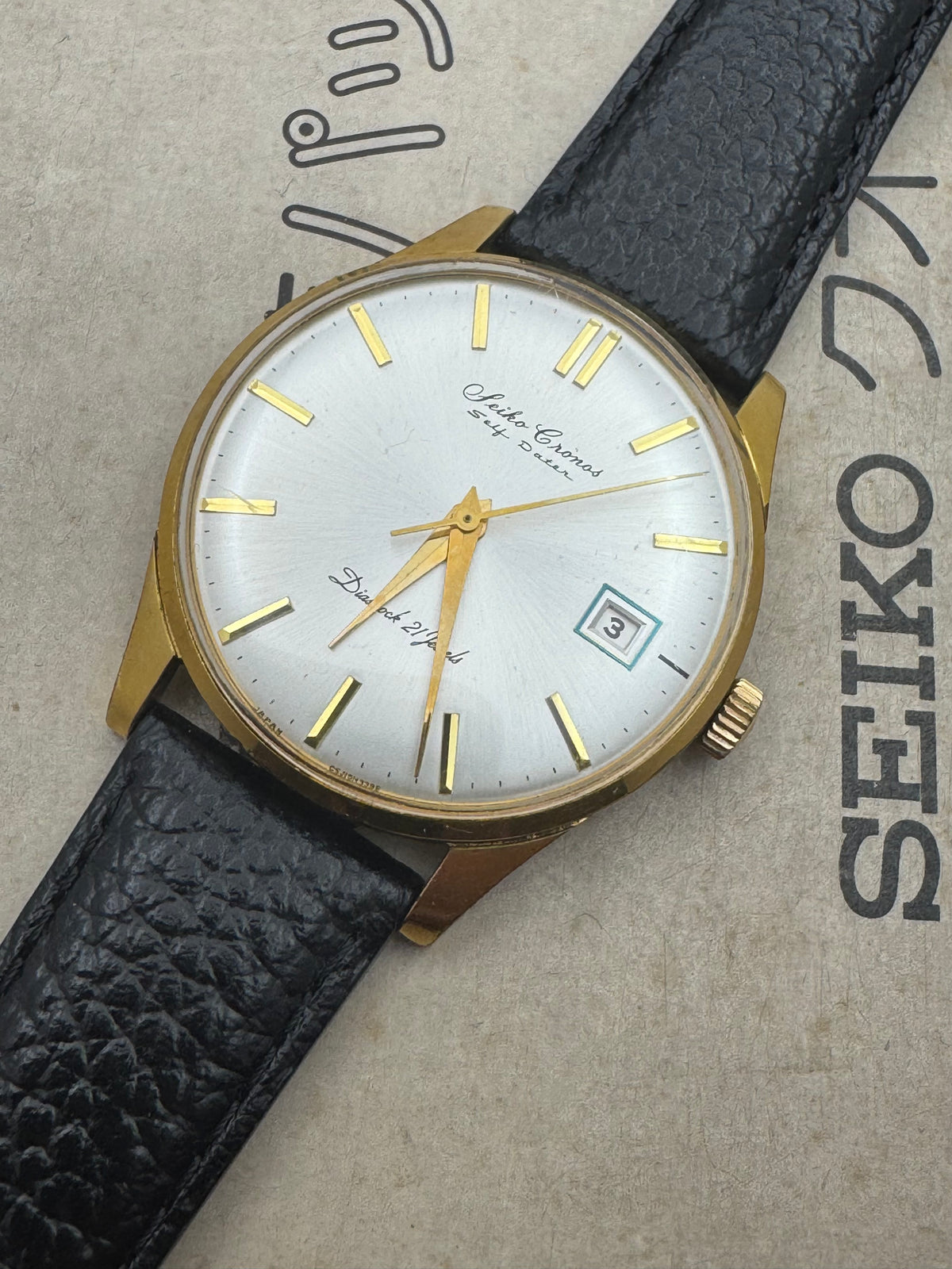 Seiko Cronos Self Dater – Réf. J15016E – Mouvement Cronos, 21 rubis, remontage manuel – Daini Seikosha, 1963 – récemment révisée