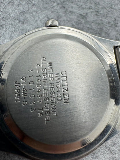 Citizen Seven Star Quartz – October 1983 – All-steel case with wing logo – Ref. 4-140427