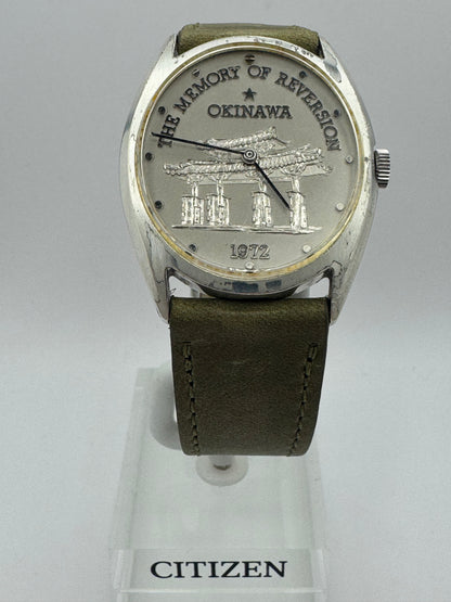 Citizen-Rarität „The Memory of Reversion – Okinawa 1972" – 920er Silber-Gedenkuhr zur Rückgabe Okinawas an Japan (Ref. 6700-673310 YO) - Februar 1972