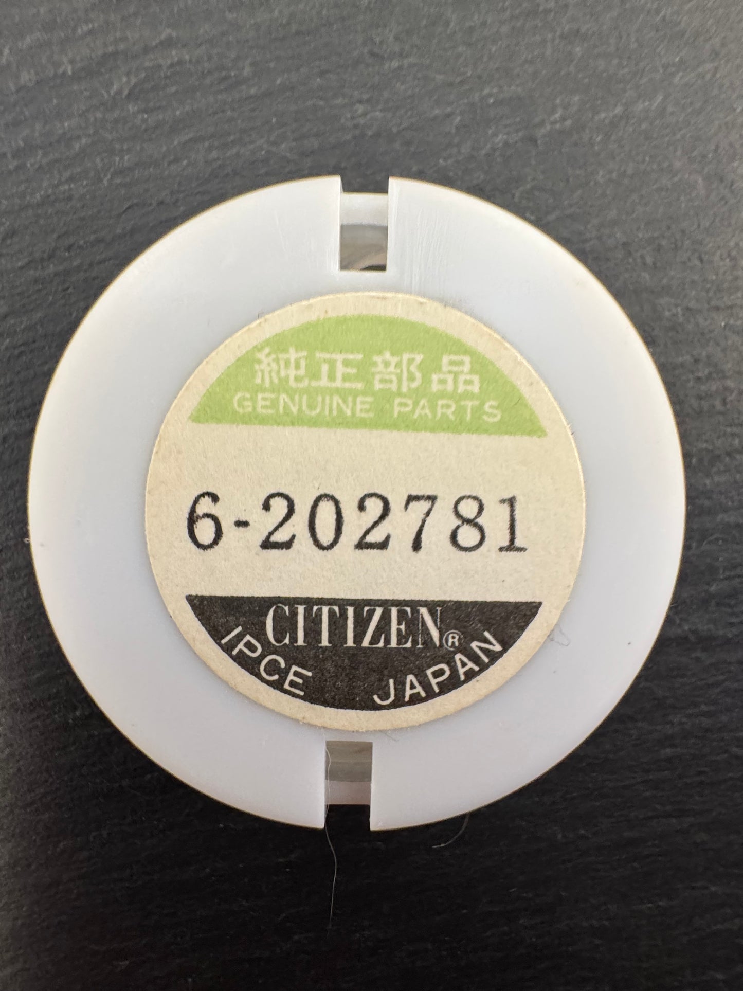 Citizen Ersatz-Zifferblatt (Ref. 6-202781) – Schwarz / Gold, römische Indizes - NOS