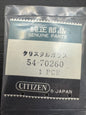 Citizen Uhrglas 54-70260 – Ø ca. 29,7 mm – Crystal Glass (Mineralglas) – Vintage Watch Glass – NOS