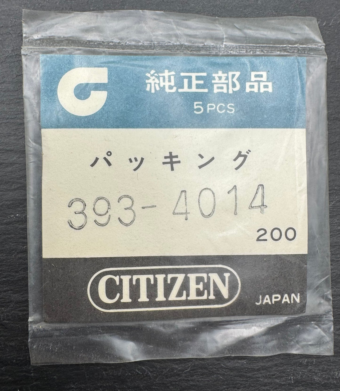 Citizen Original Seal (1 piece) / Packing – Ref. 393-4014 (NOS)