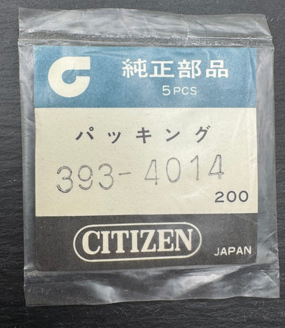 Citizen Original Seal (1 piece) / Packing – Ref. 393-4014 (NOS)