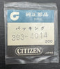 Citizen Original Seal (1 piece) / Packing – Ref. 393-4014 (NOS)