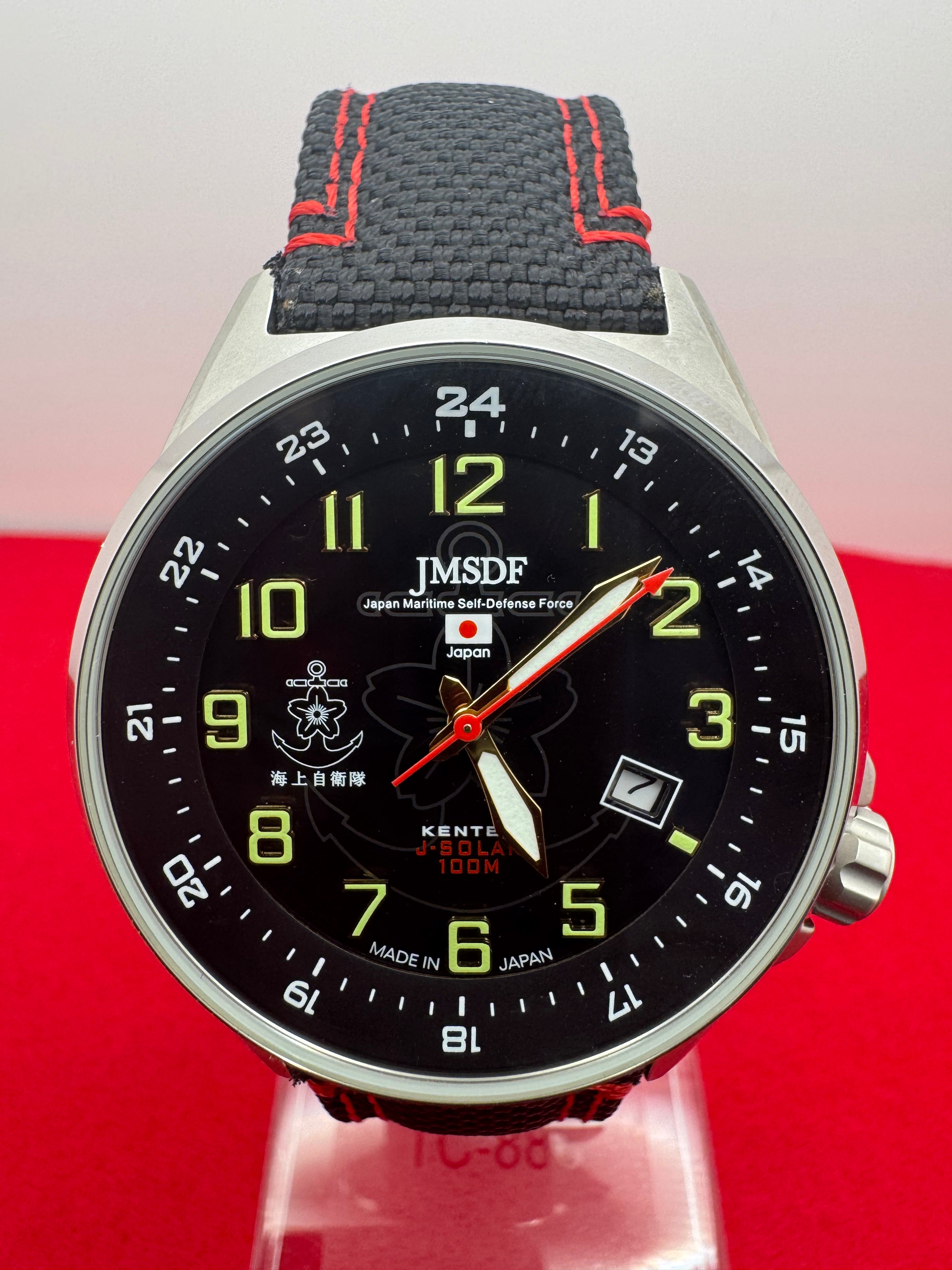 Kentex JMSDF J-Solar 100 m – Japan Maritime Self-Defense Force