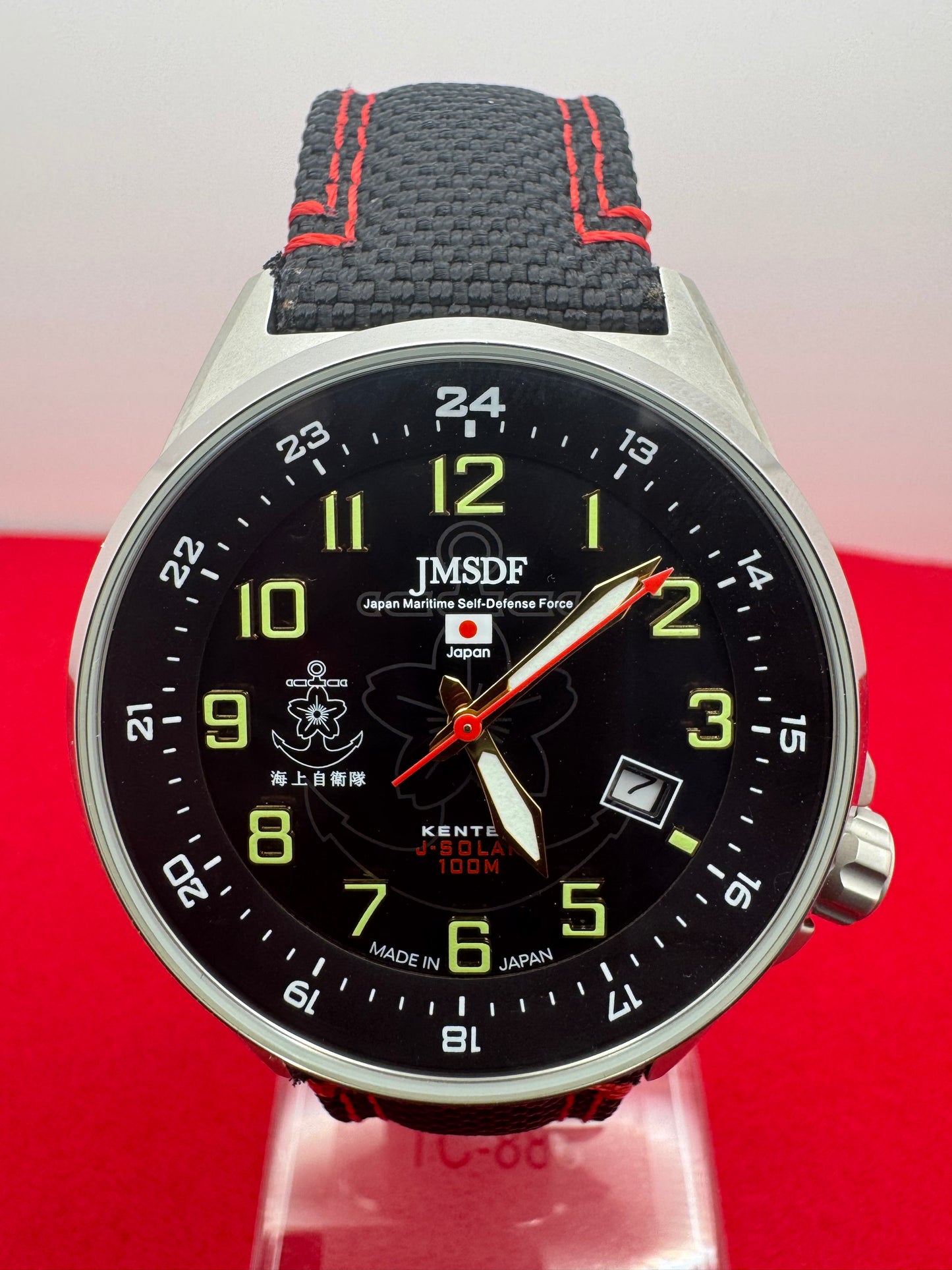 Kentex JMSDF J-Solar 100 m – Japan Maritime Self-Defense Force Edition - JDM