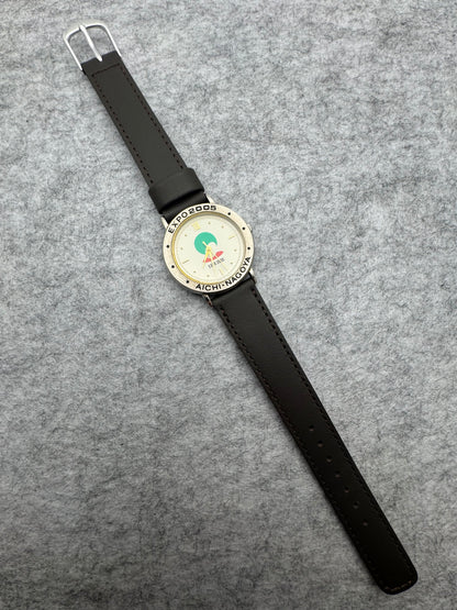 Expo 2005 Aichi-Nagoya - Japanese Commemorative Watch JDM - Quartz - Collector's Item