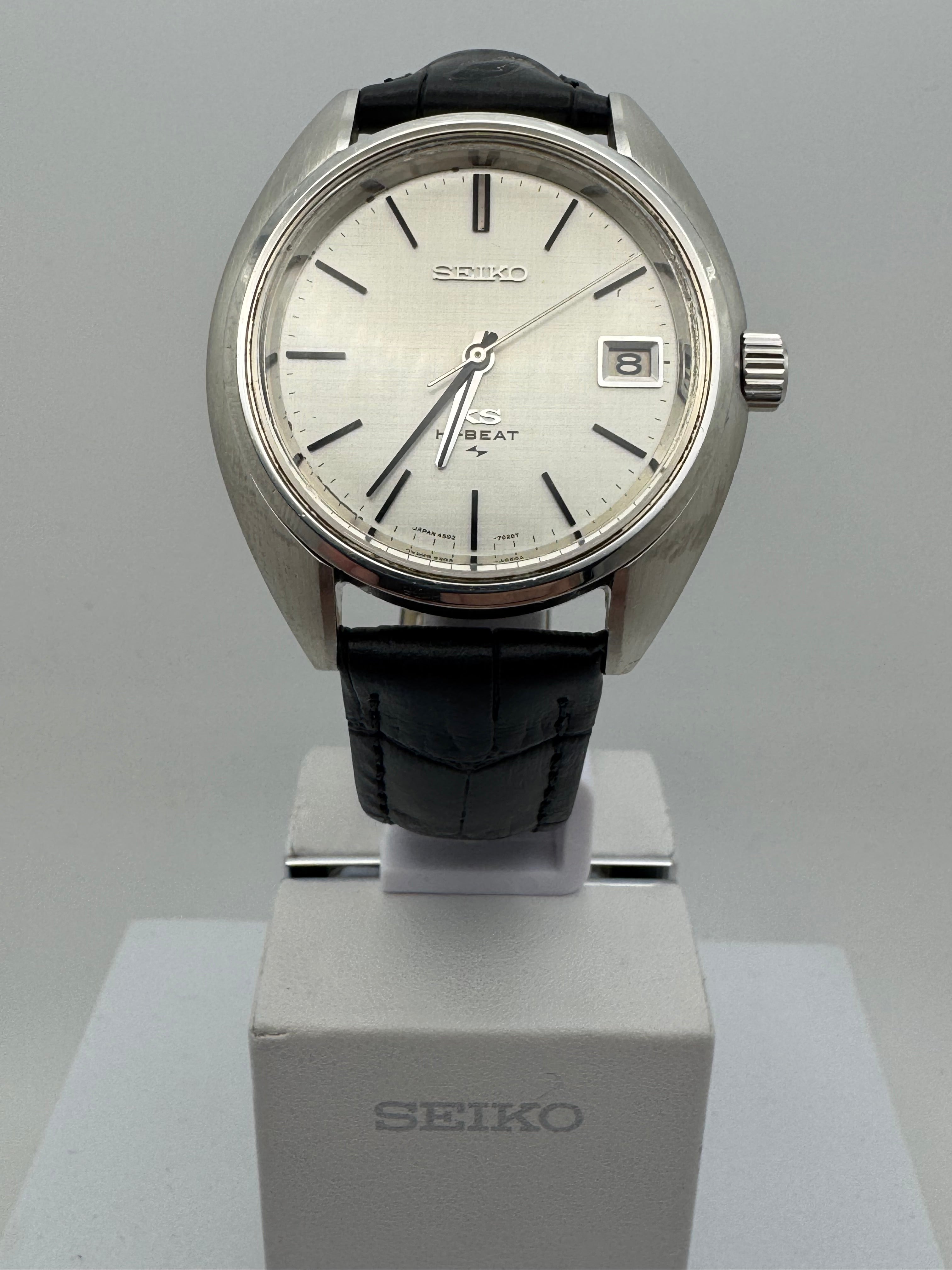 King Seiko Hi-Beat – Ref. 4502-7010 (November 1970, Japan