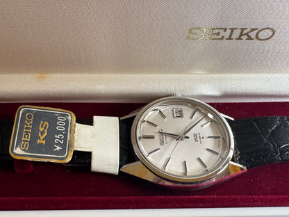 Rarität: King Seiko Hi-Beat 5625-7111 Full Set – März 1973 – nahezu unberührter Sammlerzustand