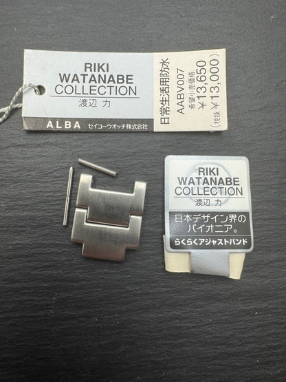 ALBA RIKI WATANABE COLLECTION – Replacement Bracelet Link Stainless Steel – Model AABV007 – New Old Stock (NOS) - 1 Piece