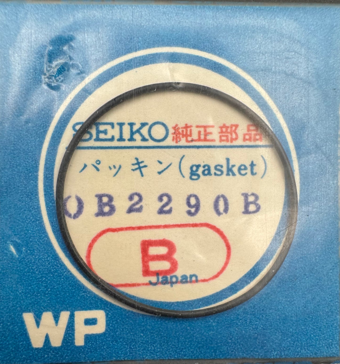 SEIKO Original Housing Gasket / O-Ring – Reference OB2290B (NOS)