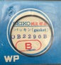 SEIKO Original Housing Gasket / O-Ring – Reference OB2290B (NOS)