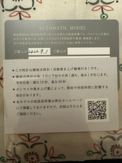 Knot ATC-40SVWH – Automatik Chronograph – Made in Japan (Full Set, 2022)