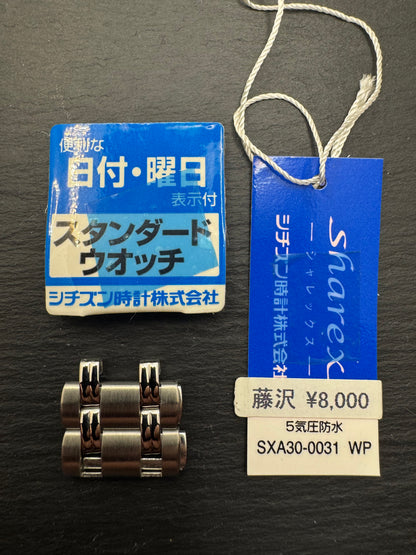 CITIZEN sharex – Replacement Bracelet Links Stainless Steel – Model SXA30-0031 WP – new old stock (NOS) - 1 piece