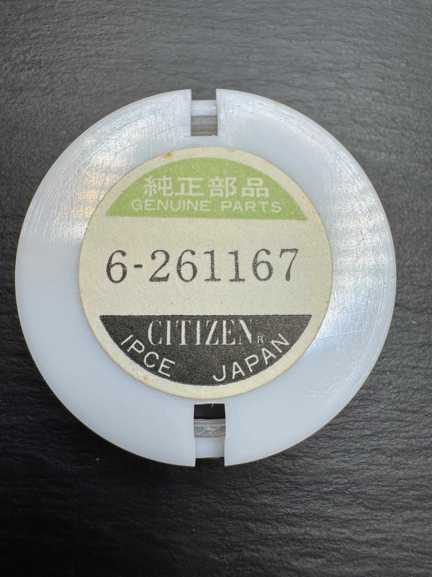 Citizen Original Zifferblatt 2820-261167 „Citizen Quartz" (eckig, Schwarz/Gold, Gewebestruktur, applizierte Indizes) – NOS