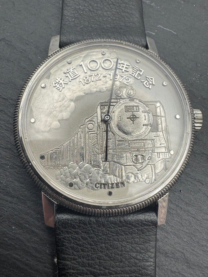 Citizen Eisenbahn-Gedenkuhr 1872–1972 D51 – NOS Full Set mit Medaillen, Originalbox & Umkarton – September 1972