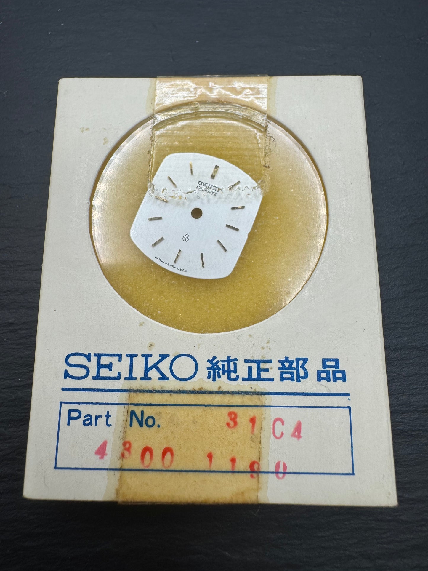 Seiko Original Dial 4300-1190 (Quartz, Cushion Shape) – NOS