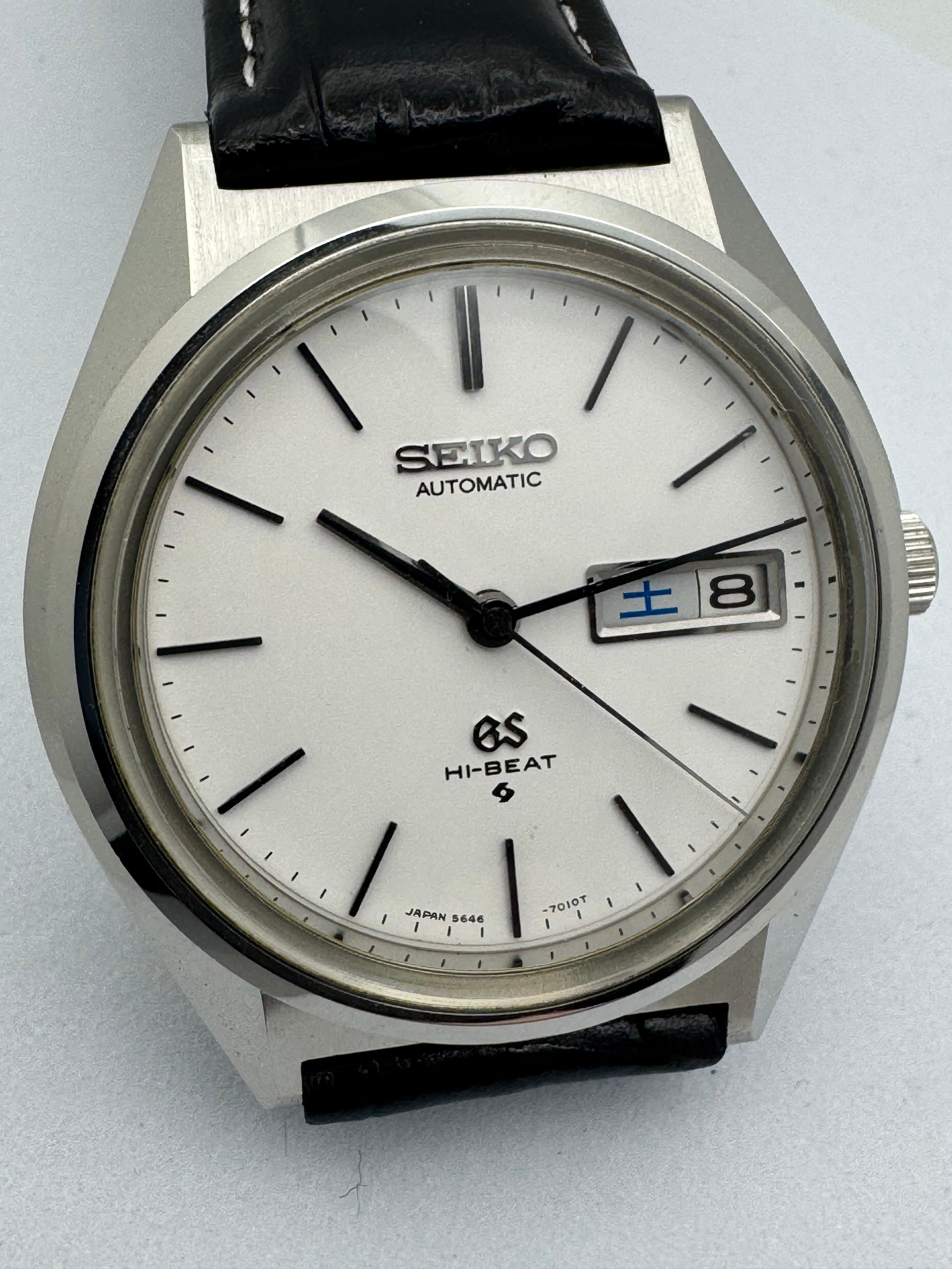 Grand Seiko 6145-8000 Hi-Beat (April 1969) – Japanese Microbrands