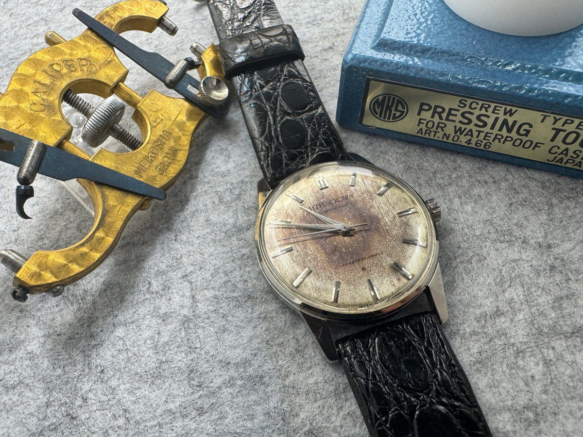 Seiko Crown Special J14100 – Cadran Tropical – Cal. 341, 23 rubis – fraîchement révisée d'une collection d'horloger japonais
