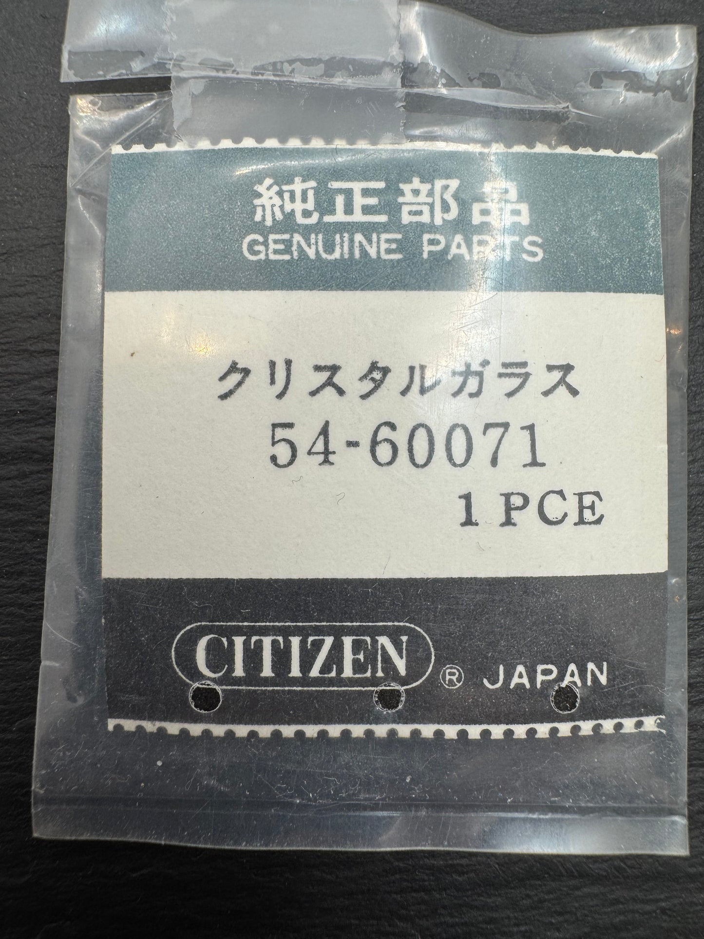 Citizen Uhrglas 54-60071 – Ø ca. 30,7 mm (inkl. Spannring) – Crystal Glass mit Silberring – Vintage Watch Glass – NOS