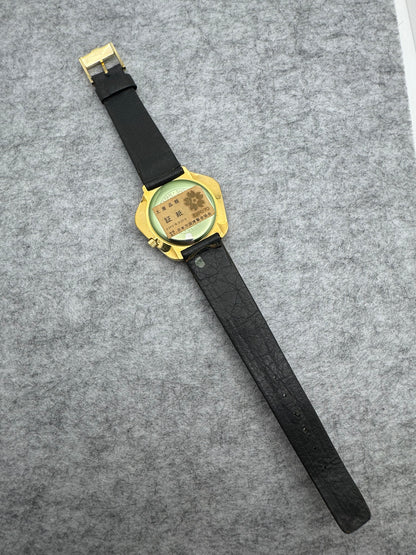 Ricoh EXPO'70 – Ref. 43035 – World Exhibition Osaka 1970 – NOS with test seal