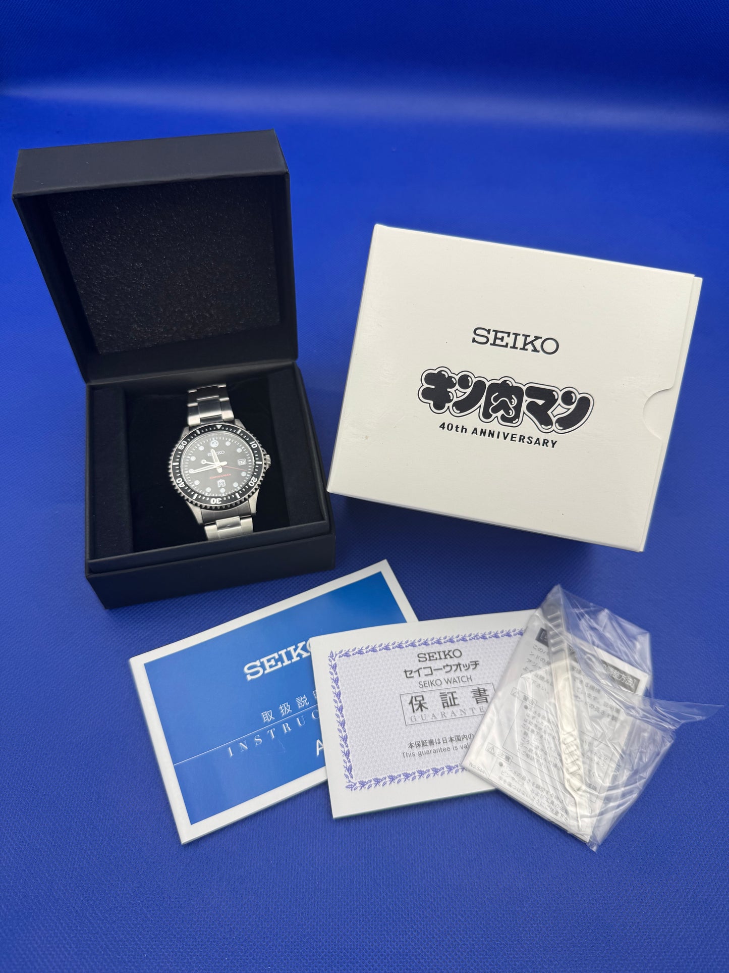 Seiko × Kinnikuman Limited Edition – Ref. 7N42-1AH0 (Nr. 150/300)